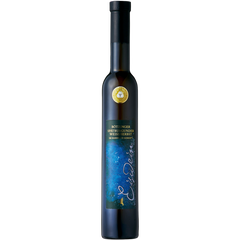 Wg Botzingen Boetzinger Spatburgunder Weissherbst Eiswein Barrique 2016 375ml
