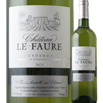 Maubrac Guerlain Chateau Le Faure 2023