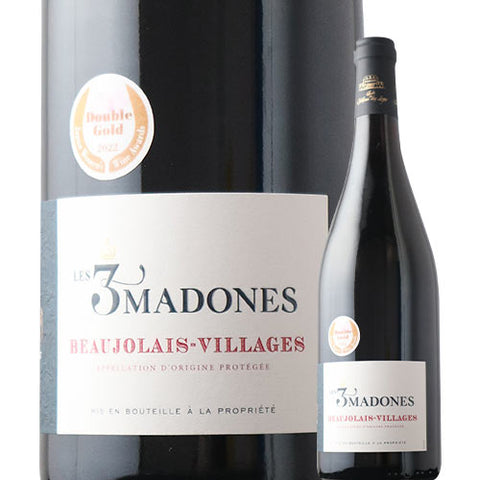 Cave Du Chateau Des Loges Les 3 Madones Beaujolais Villages 2021