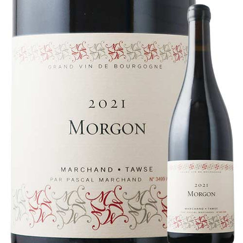 Marchand Toews Morgon 2021