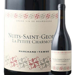 Marchand Tawse Nuits Saint Georges Les Longecourts 2021