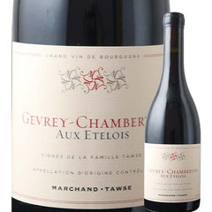 Domaine Tawse / Marchand・Tawse Gevrey Chambertin Aux Etelois 2021