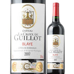 Maison Rivau Chateau La Croix De Guillot Blaye 2017