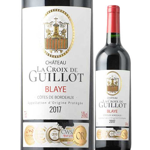 Maison Rivau Chateau La Croix De Guillot Blaye 2017