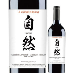 Xinhuibin Winery Le Sixieme Element Nature 2018
