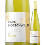 Cave Vinikol Sorchewiller Cave D39Orschwiller Alsace 2019