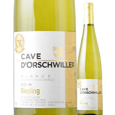 Cave Vinikol Sorchewiller Cave D39Orschwiller Alsace 2019