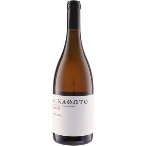 キリ・ヤーニ Agathoto 2023