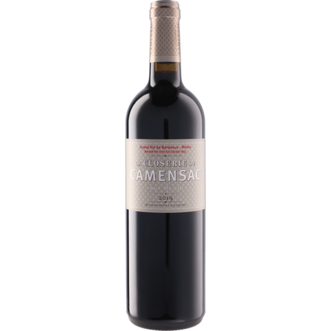 Chateau De Camensac La Closerie De Camensac 2019
