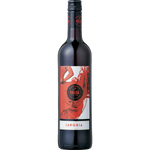 Artiga Fustel Salsa Club Sangria Red