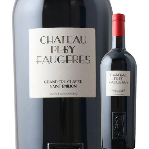 Chateau Faugres Chateau Faugeres Peby 2020