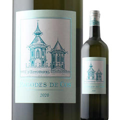 Chateau Cos D39Estournel Die Cos Blanc Pagoden 2020