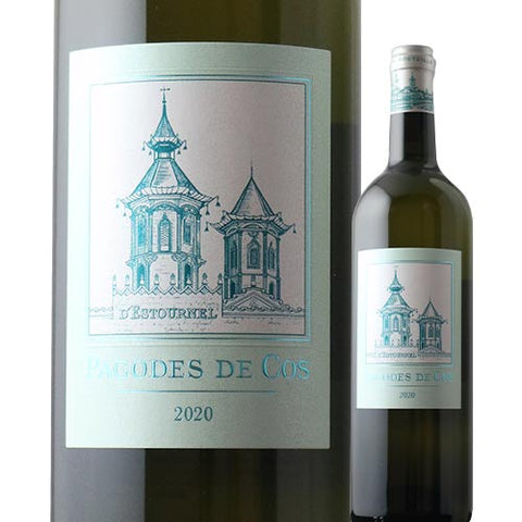 Chateau Cos D39Estournel Les Pagodes De Cos Blanc 2020