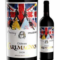 Aoc Fronsac Chteau Carlmagnus 2020