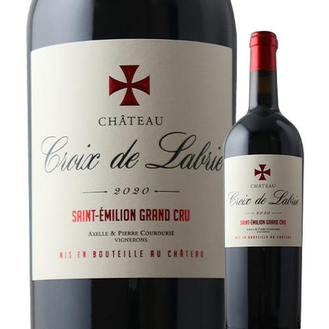 Chateau Croix De L39Abri Chateau Croix De Labrie 2020