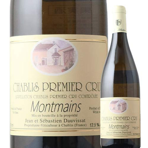 Jean Und Sebastien Dauvissat Chablis Saint Pierre 2021
