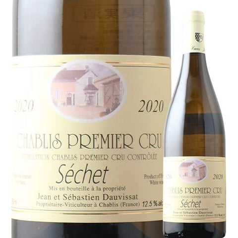Jean Und Sebastien Dauvissat Chablis Premier Cru Sechet 2020