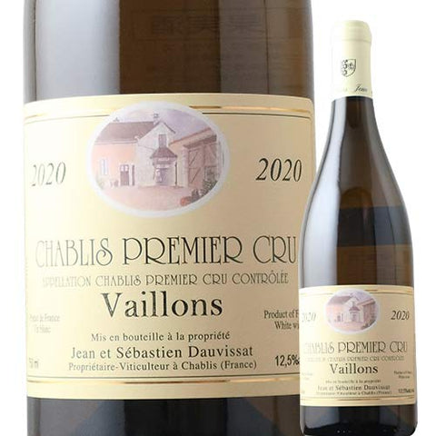 Jean Und Sebastien Dauvissat Chablis Premier Cru Vaillons 2020