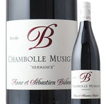 Anne Und Sebastien Bideau Chambolle-Musigny Hermance 2022