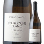 Domaine Pierre Damois Bourgogne Blanc Les Ravry 2018