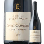 Domaine Pierre Damois Gevrey Chambertin Villages Clos Tamisot 2017