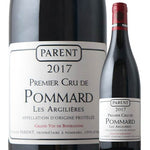 Domaine Paran Pommard Premier Cru Les Argillieres 2017