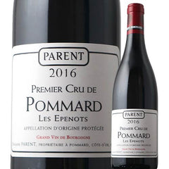 Domaine Parent Pommard Premier Cru Les Epenots 2016
