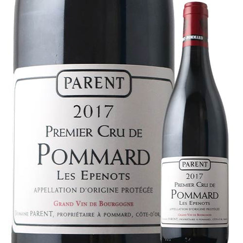 Domaine Paran Pommard Premier Cru Les Epenots 2017