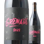 La Microvinerie Darwin Grenade 2022