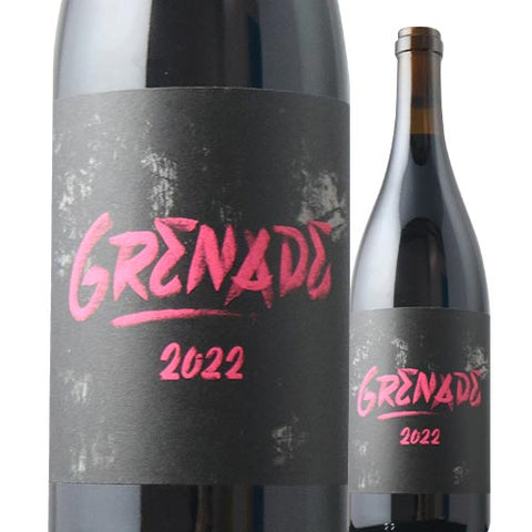 La Microvinerie Darwin Grenade 2022