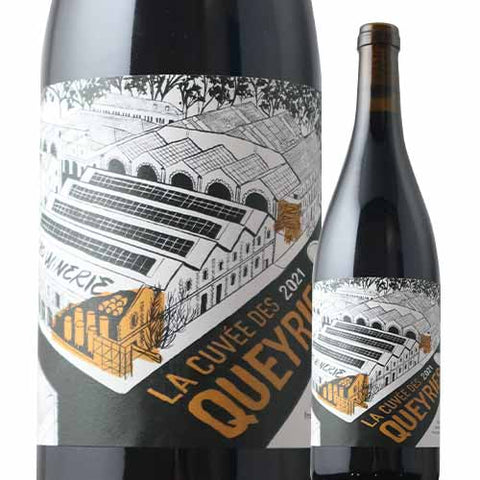 La Microvinerie Darwin La Cuvee Des Queyries 2021