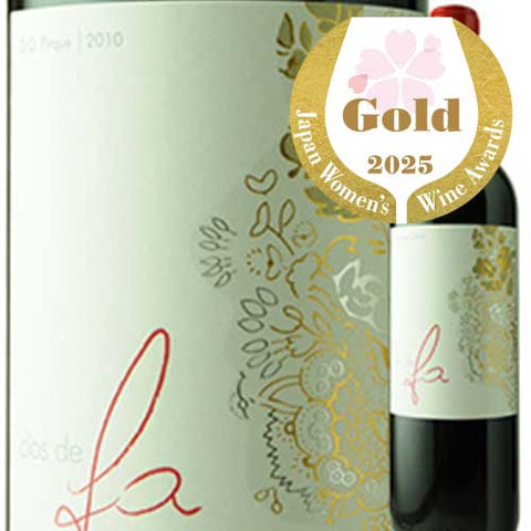 Clos Des Fas Vigna Marty 2020