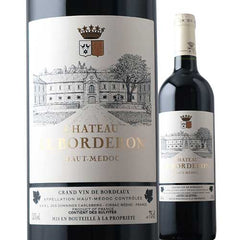Chteau Le Bordelon Chteau Le Bordelon 2015
