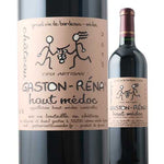 Chateau Gaston Lena Chateau Gaston Rena 2015