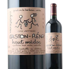 Chateau Gaston Rena Chateau Gaston Rena 2015