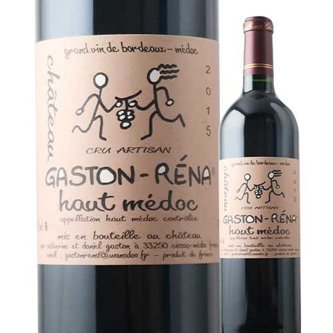 Chateau Gaston Lena Chateau Gaston Rena 2015