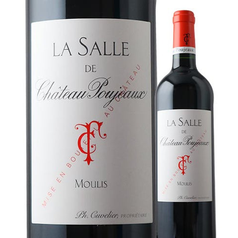 Chateau Peugeot La Salle De Chateau Poujeaux 2015
