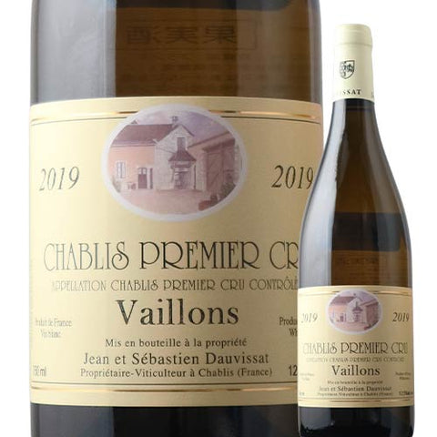 Jean Und Sebastien Dauvissat Chablis Premier Cru Vaillons 2019