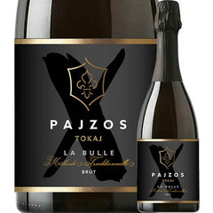 Chateau Pajzos Furmint La Bulle 2020