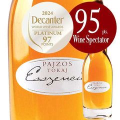 Chateau Pajzos Tokaji Essencia 2017 375ml