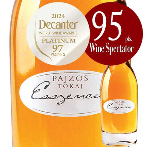 Schloss Pajos Tokaji Essencia 2017 375ml