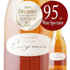 Chateau Pajzos Tokaji Essencia 2017 250ml