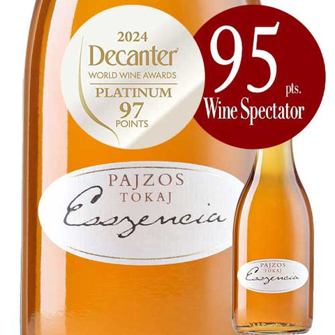 Schloss Pajos Tokaji Essencia 2017 250ml