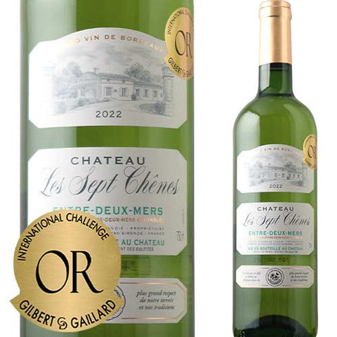 Vignoble Landier Chateau Les Sept Chenes 2022