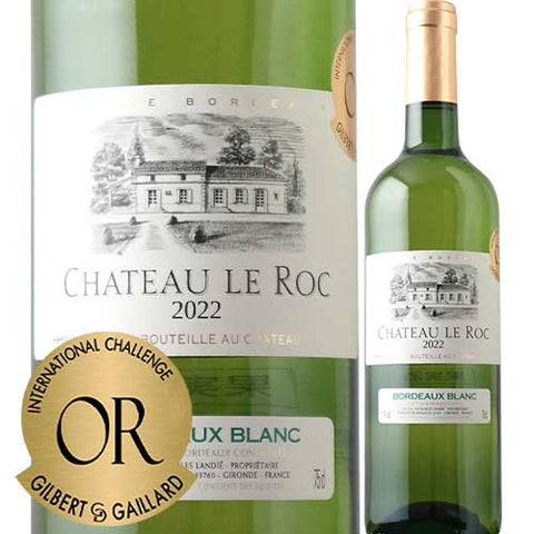 Vignoble Landier Chateau Le Roc 2022