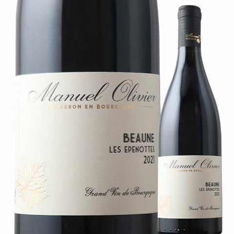 Domaine Manuel Olivier Beaune Les Epenottes 2021