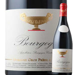 Gros Frres Et Soeurs Bourgogne Rouge 2022