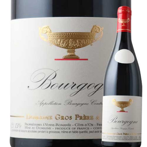 Gros Frres Et Soeurs Bourgogne Rouge 2022