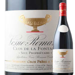 Gros Frres Et Soeurs Vosne Romane Clos De La Fontaine 2022