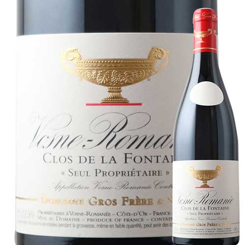 Gros Frres Et Soeurs Vosne Romane Clos De La Fontaine 2022